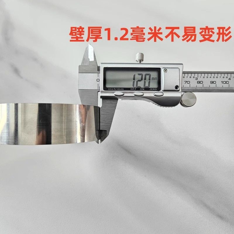 ステンレス製もちもちリング、トルティーヤ型、電気ケーキ型、丸パンケーキ、月餅、緑豆型、蒸しケーキ|undefined