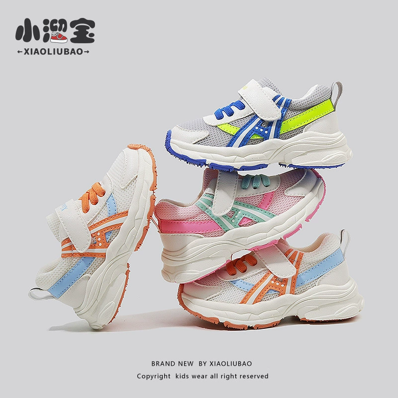 Xiao Liu Bao, новинка на весну и осень, кроссовки из дышащей сетки для детей 3-4-5 лет, Детская Механическая обувь для малышей