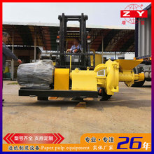 ��ľ�Ɲ{�Cе�O�� �ߝ�ĥĥ�{�C ɽ�|ɽ������켈�O��