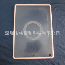 适用于ipad 10.2寸磁吸款分离二合一单底旋转保护套