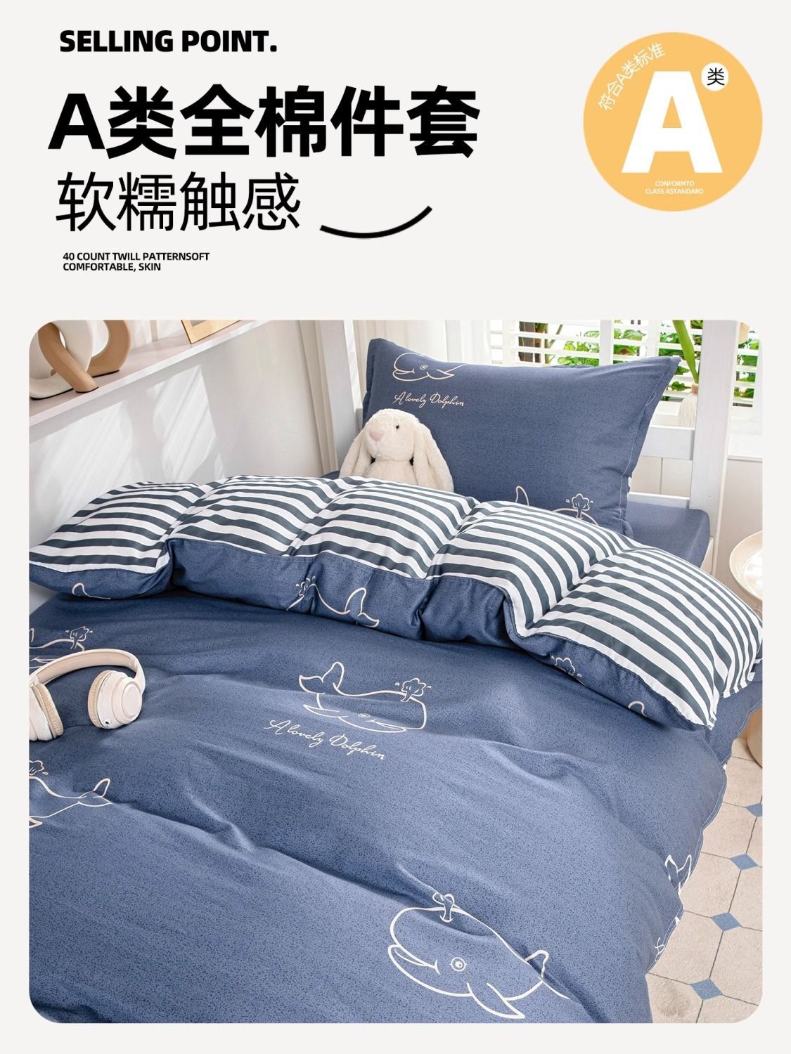 Dormitorio colchones un conjunto completo de algodón dormitorio de estudiantes de algodón cama de tres piezas cama de cama de estilo de cama dormitorio de seis piezas