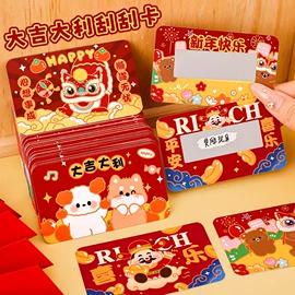 钥匙扣及钥匙扣配件;便利贴;书签