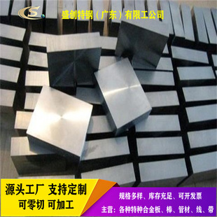 ���l����TA1⁺Ͻ�弃⁰�ӹ�TA1TA2⁰��0.5-100mm⁺Ͻ���