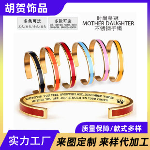 ���C�r���䓵�̻ʹڲ�ɫ MOTHER DAUGHTER�羳���P����֭h�S