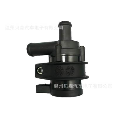 Directly supplied by the Water pump