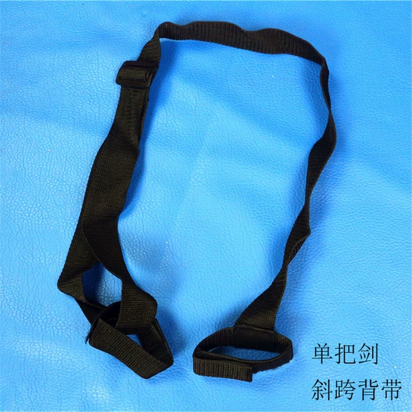 Shoulder strap