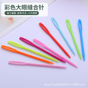 7cm������ë��� ë��ë�¾������� �����ֿp� ���z��ᘹ���