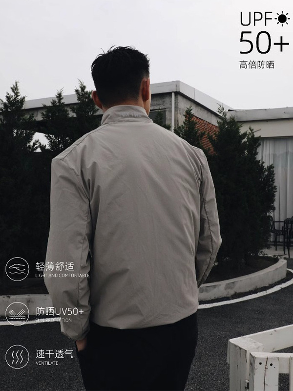 American Cool Quick-Drying Sun Protection Jacket Men's Summer Upf50+ Stand-Up Collar Short Skin Jacket Sports Jacket