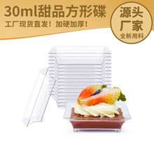�羳���R�d����һ����PSӲ���ϼӺ��OӋ��Ʒ�u�ϵ�͸��С��С�ʵ�