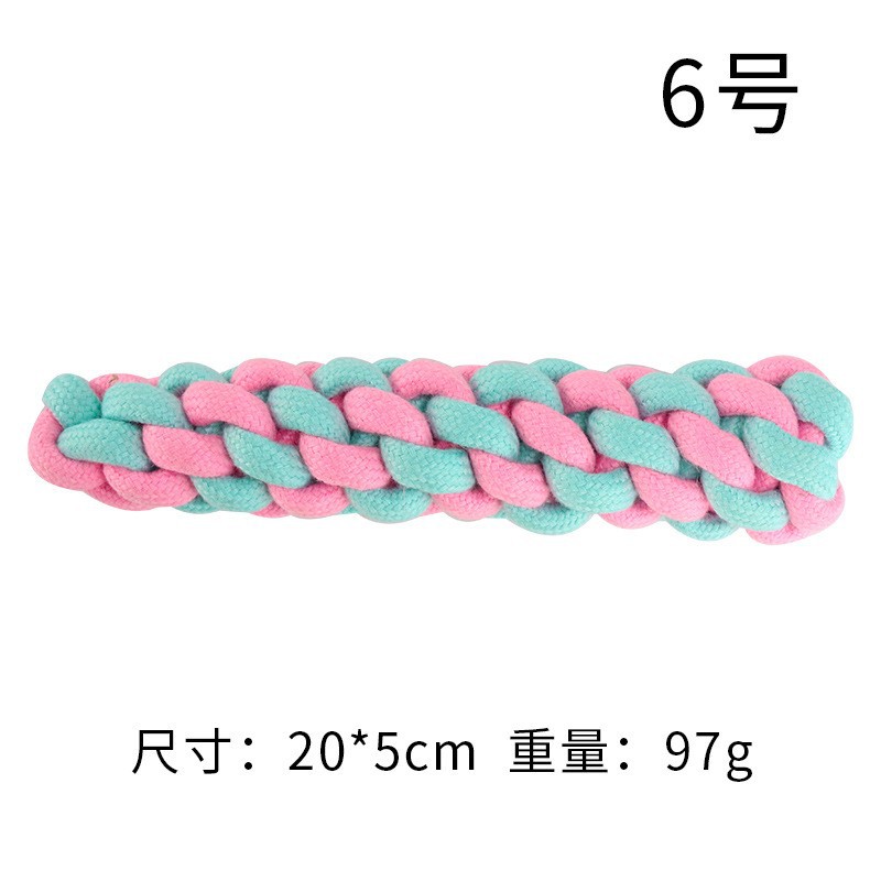 6 번