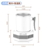 Nordic White [Cooling + Constant Temperature Model]