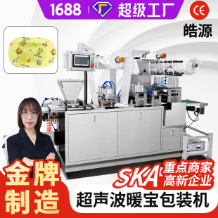 ů�������b�C����ů�N�C�l��Ь�|���i�Nů�ֵ����������L���Cе