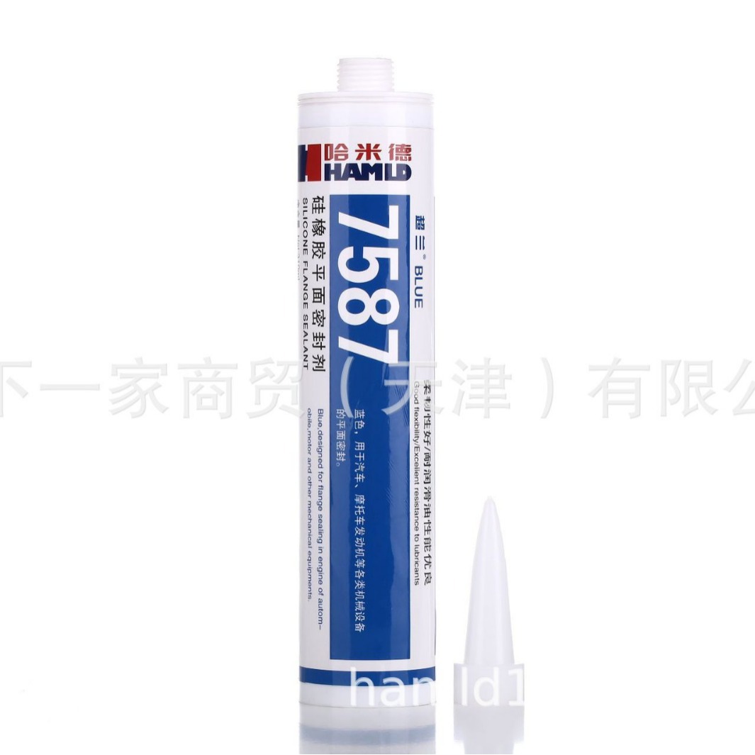 HAMLD 哈米德7587 硅橡胶平面密封剂