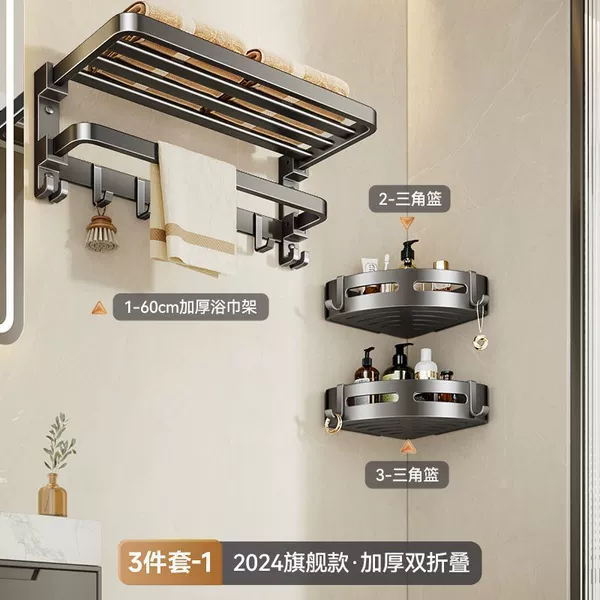 [Upgraded 9 Hooks - Thickened Flat Tube] Gun Ash - 3-piece Set‖ Expert Selection