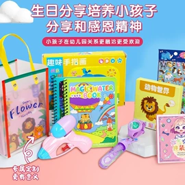 拼图、拼板;早教闪卡;其他益智玩具