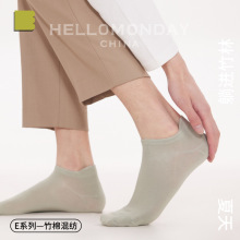 31102 ���������п�ﱡ���޻���־���ɫ�޹ǻ����˶������ļ�
