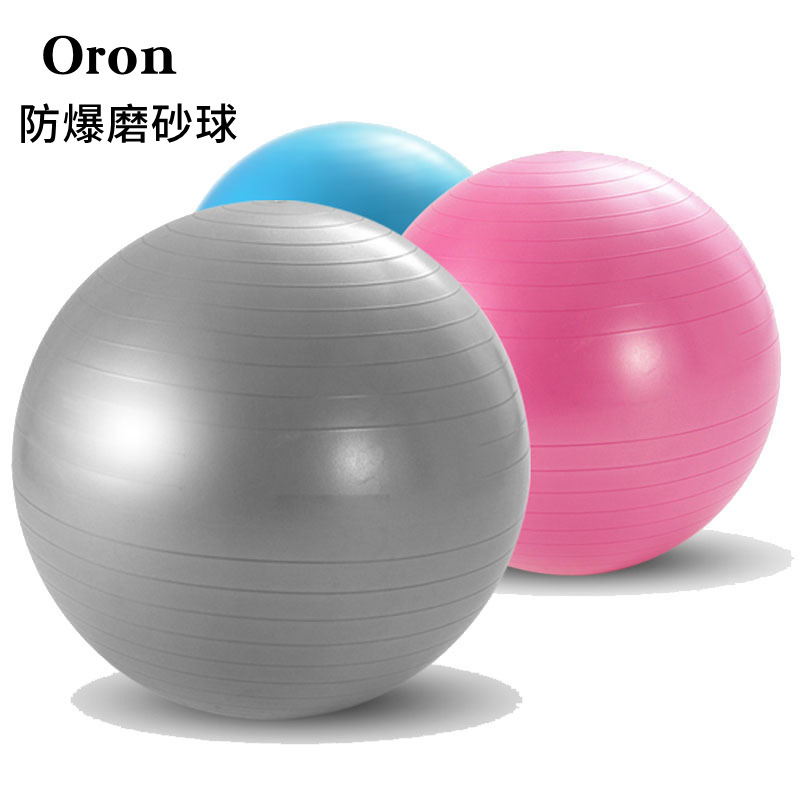 Manufacturer Supplies Frosted Yoga Balls, Fitness Aids, Honeycomb Explosion-Proof Large Balls, Sensory Training Dragon Balance Balls