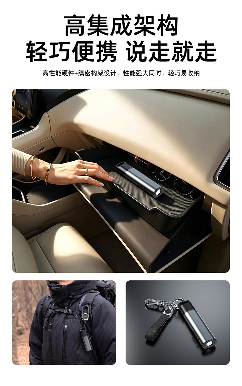 Safety Hammer, Car Multi-Function Emergency Lighting and Window-Breaking Tool, Car-Mounted Outdoor Three-In-One Flashlight, Window-Breaking Hammer