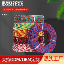 ӹRVSpgrvso~оpg^늾|Դ^S