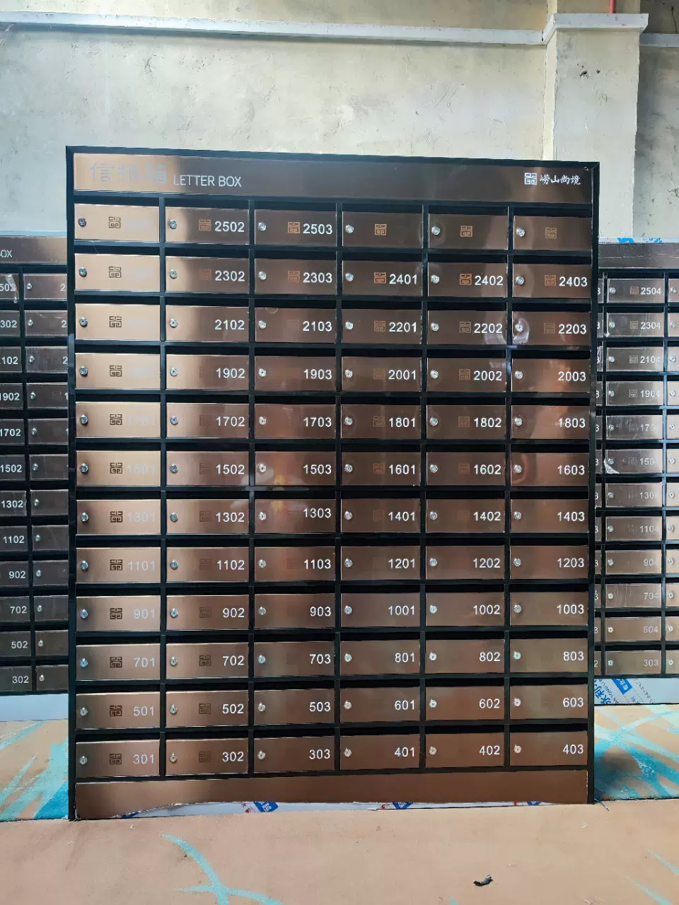 ✅专业定 制小区不锈钢信报箱别墅落地式智能信箱邮箱室外储物柜