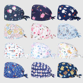 手术帽男女纯棉夏季口腔牙科护士帽子手术室医生工作医护医用