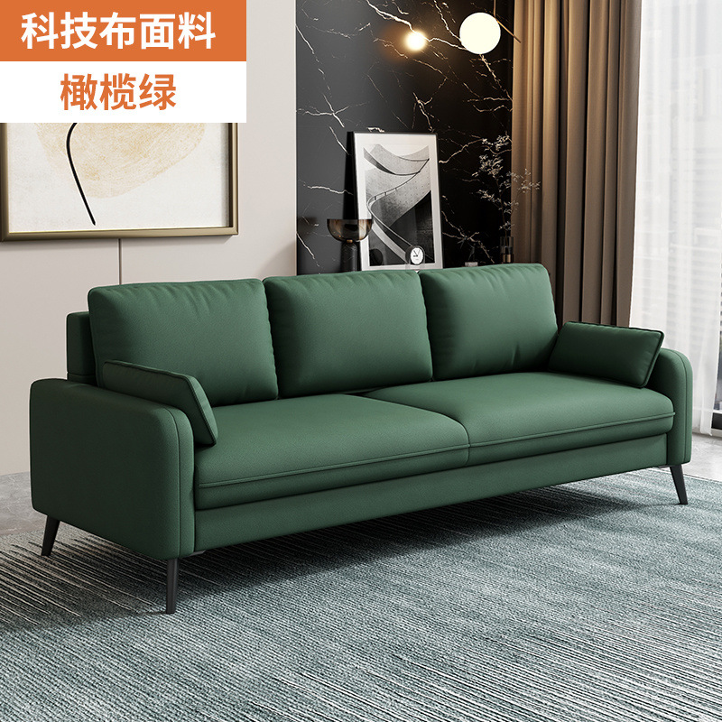 Sofá de oficina sala de recepción de negocios Área de reuniones Negociación simple Sofá de lujo moderno pequeño apartamento de alquiler