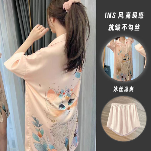Ladies' Summer Pajama Set with Ice Silk Butterfly Nightgown and Shorts - Loose Sweet Fairy, Pure Desire, Simple and Elegant High-End Sleepwear