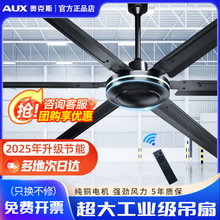 �W��˹80�����������I��픴��ʹ��S���ó����L��2���b���L��