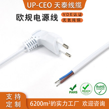 �Wʽ�W���J�C�Դ���A����WҎ���^��о��ɫֱ�ǚW�����aβ�Դ��