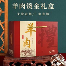 ���ȶY��ţ����Y�����r����ʺ����l���b����ʳ�¿�����ͨ��