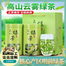 ��ɽ��F�G�賴����ǰ��������ݴ����~����ɢ�b500g���b�S�����l