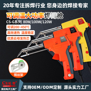 120W�{��������a�� �ٟ����F���a��������ӾS�޺��ӌ��ù���
