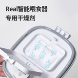 Homerun Hohmann Desiccant 6 Pack Real Smart Feeder Подходит для