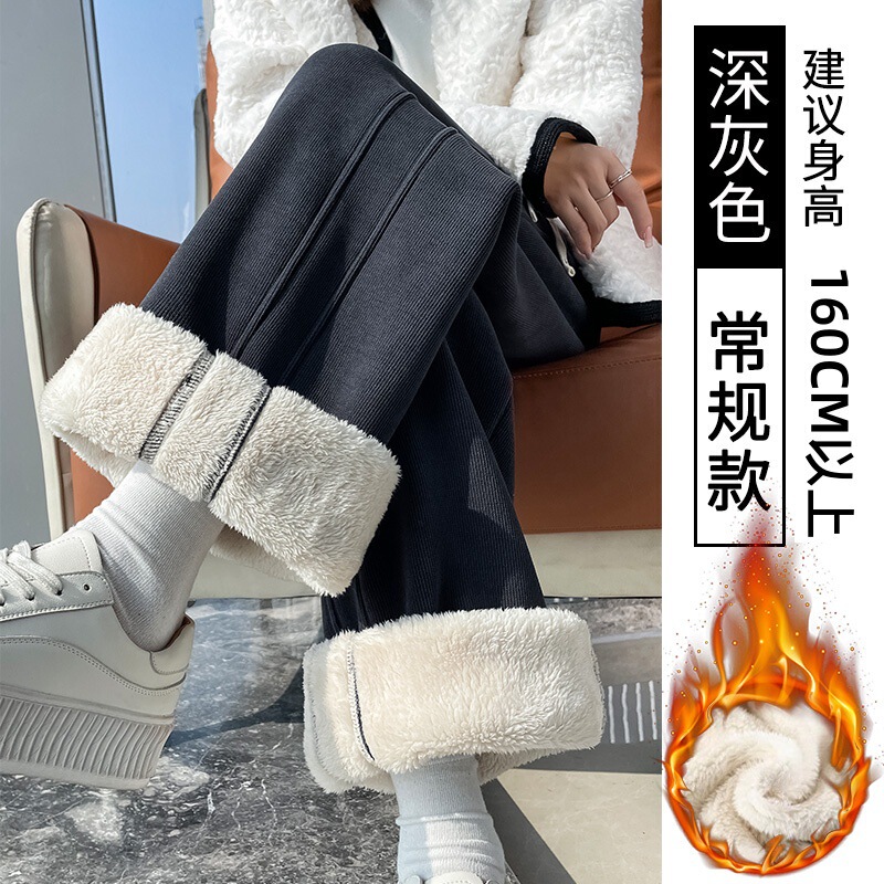 2025新款开叉裤设计百搭休闲裤女秋冬季加绒九分日常通勤慵懒百搭|undefined