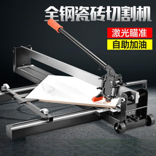 1200���شu�քӟo�m�ɴu�����Ƶ��и�C�t�⾀6008001000���Sֱ�N