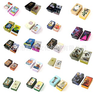 �羳���N�C��ˇ�ߙn�F�����_�� Tarot Cards Deck �����|�f����