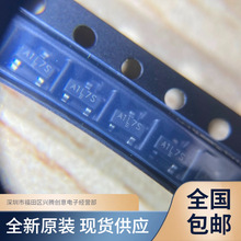 SI2301DS-T1-GE3 SI2301DS ��ЧӦICоƬ ȫ��ԭװ ������֤ �ֻ�