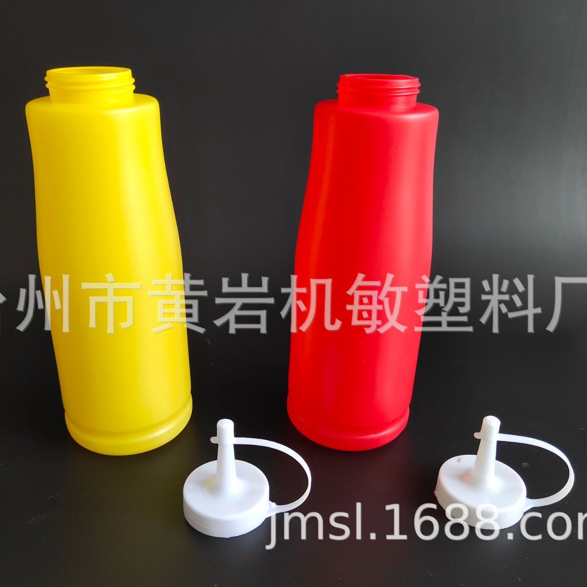 Botella de ensalada de plástico a prueba de fugas botella de condimentos botella de salsa botella de mermelada crema botella de salsa 500ml