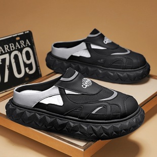 Baotou Half-Slip Men's Shoes Hollow 2025 Summer New Style 45 Large Size Slip-On Slip-Ons Men's Versatile Trendy Shoes for Students