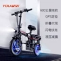 折叠无链电动双边自行车