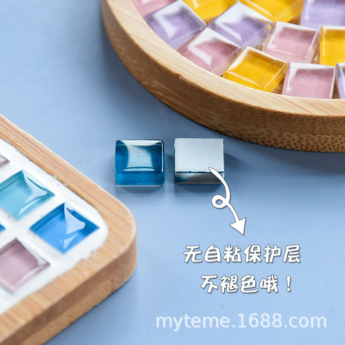 450 grains of colored crystal glass 1 cm mosaic collage creative art children's handmade diy materials