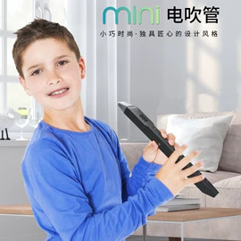 键盘类乐器;打击类乐器;乐器配件