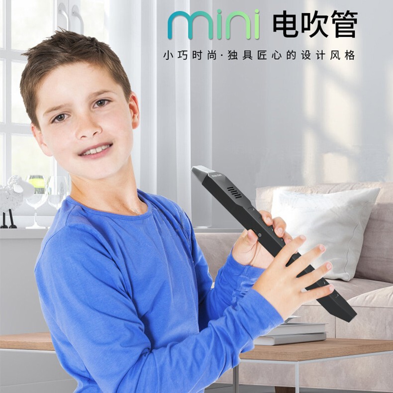 Electric blowpipe MIDI electronic saxophone flute cucurbit flute 10 kinds of playing musical instruments for beginners new musical instruments Electric blowpipe MIDI electronic saxophone flute cucurbit flute 10 kinds of playing musical instruments for beginners new musical instruments