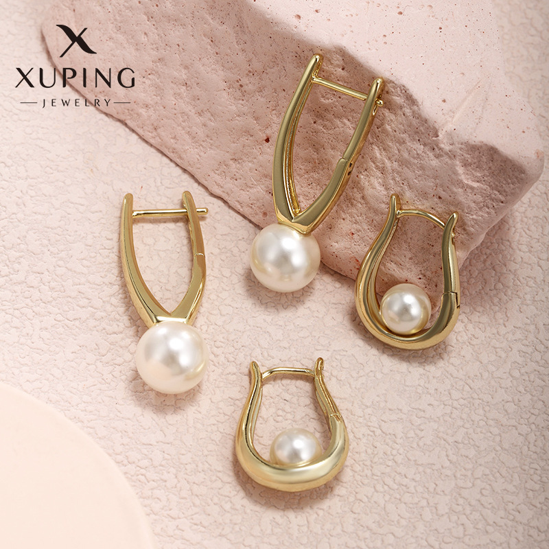 Xupar joyería nicho Luz de lujo imitación perla pendientes de moda de alto grado temperamento francés retro pendientes para las mujeres