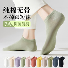 �m��Ů�ļ�������m���޿���͸��o�ǰ�ɫŮʿ������������Ͳ���m