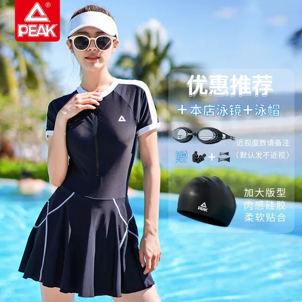 YS11324 black and white [three-piece set]