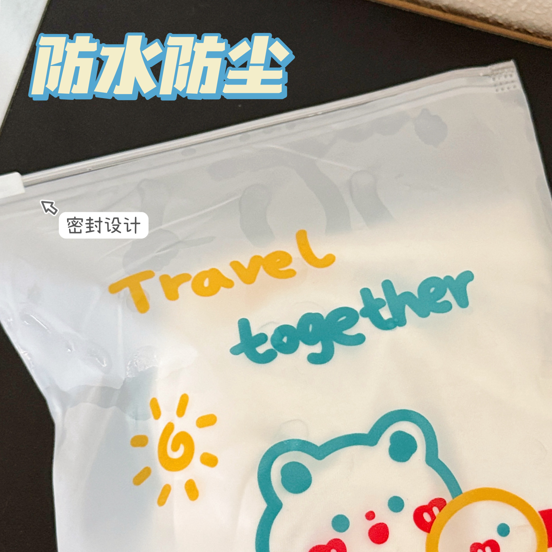 SH852 (9).JPG