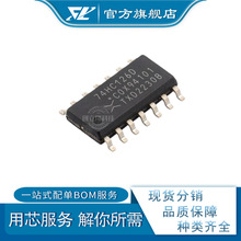 74HC126D-Q100J ���b SO-14 ��������·�������_��/��·����