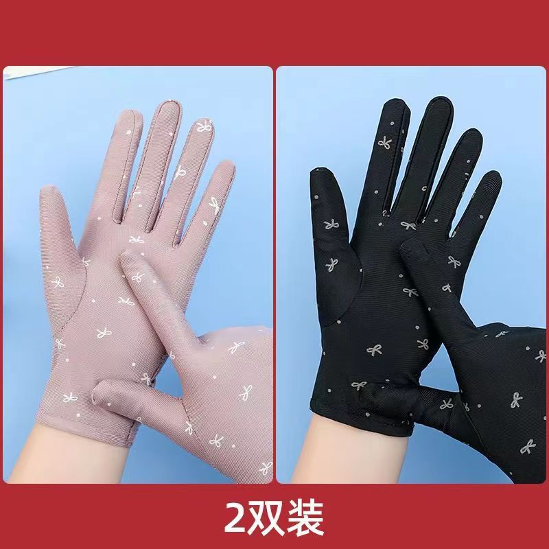 숙녀 [블랙 + 가죽 파우더] 두 쌍