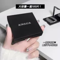 AIMAXIA Бамбуковый уголь для лица маслопоглощающая бумага для маслопоглощающей бумаги для лица с пуховкой зеркальной коробкой для хранения портативного лица пуховка подлинный